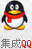 QQھͷa,msnھͷa,Q(mo)ͨھͷa,skypeھͷa