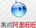 QQھͷa,msnھͷa,Q(mo)ͨھͷa,skypeھͷa