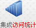 QQھͷa,msnھͷa,Q(mo)ͨھͷa,skypeھͷa