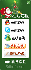 模板編號：風格305