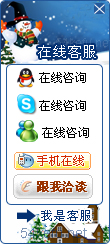 模板編號：風格314